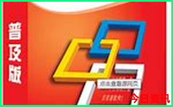 去马来西亚旅游7天要多少钱