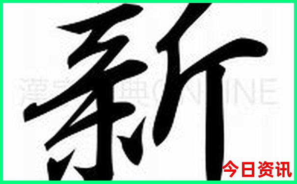 三天适合穷游去的地方